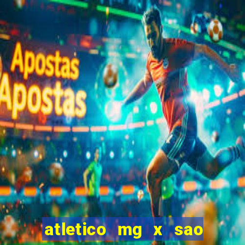 atletico mg x sao paulo futemax